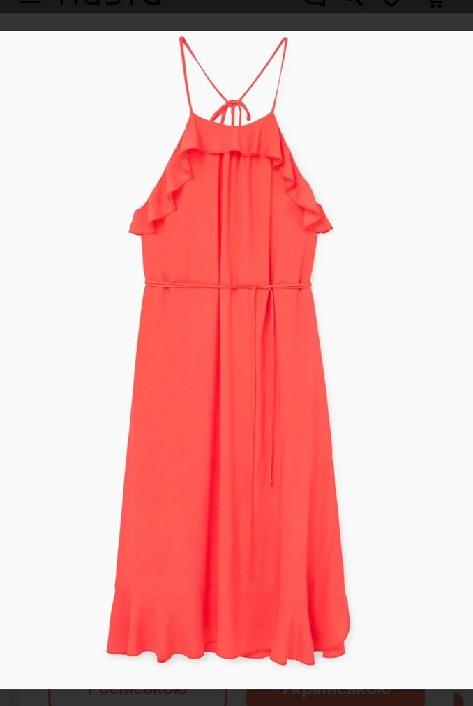 Kırmızı Uzun Kollu Fırfırlı Salaş Elbise - Görsel 3