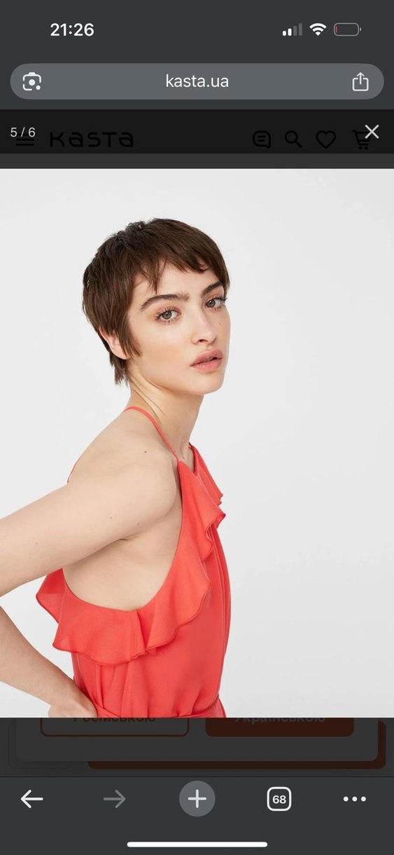 Kırmızı Uzun Kollu Fırfırlı Salaş Elbise - Görsel 5