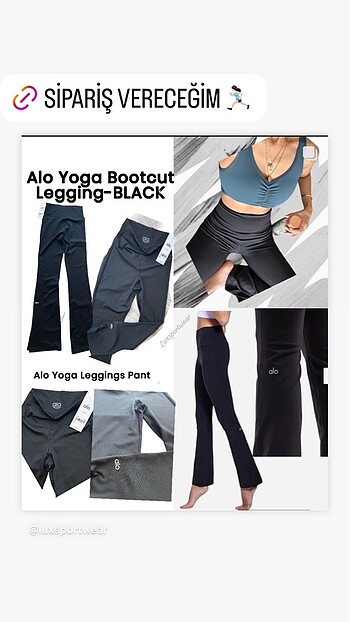 s Beden Alo Yoga Flare İspanyol Model Tayt/Pantolon