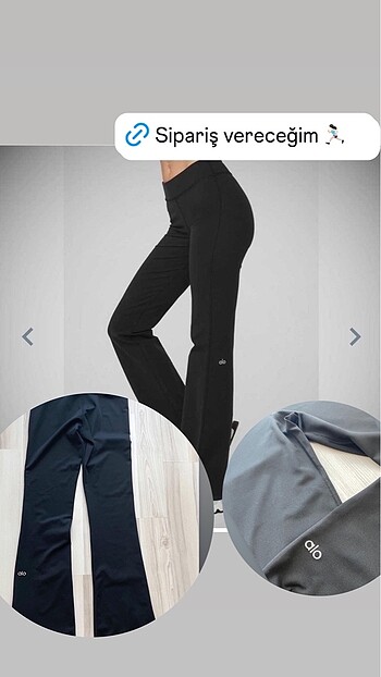 Diğer Alo Yoga Flare İspanyol Model Tayt/Pantolon