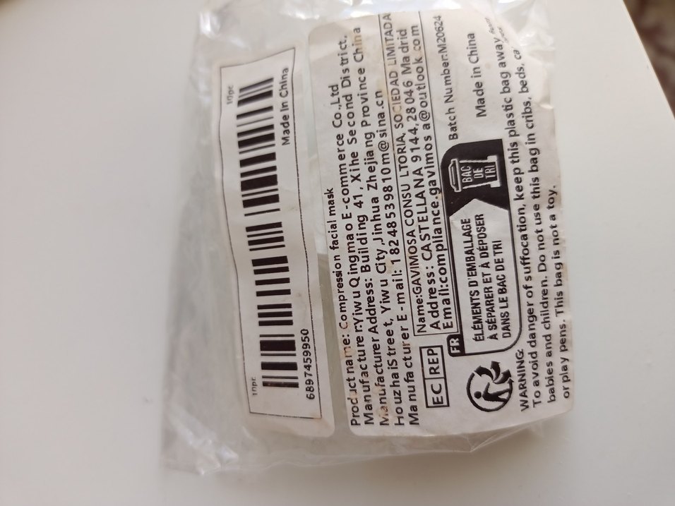 Sıkıştırılmış Yüz Maskesi - Görsel 2