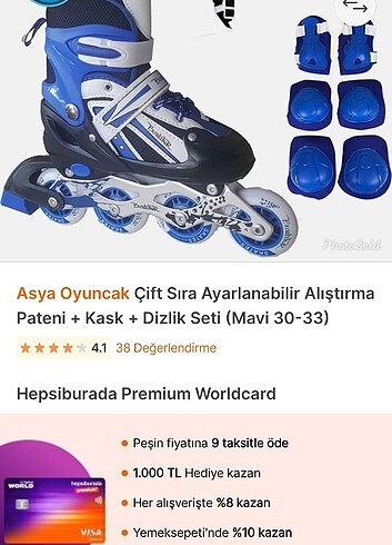 Paten