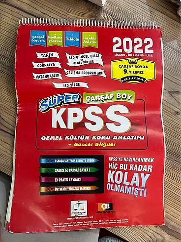 KPSS gk gy