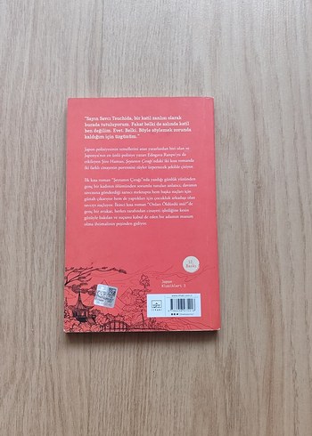 Şeytanın Çırağı - Şiro Hamao - Görsel 2