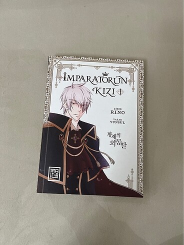 İmparatorun kızı - manga