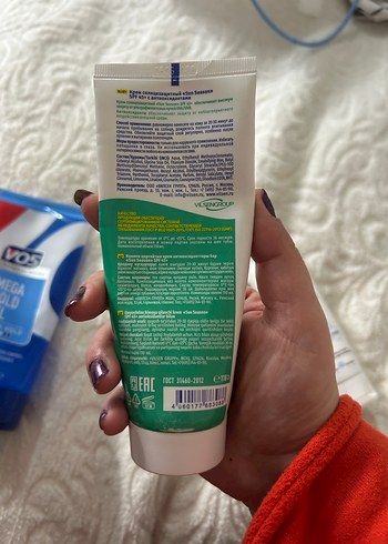 Güneş Koruyucu ve Güneş Yanığı Serumu Seti - Görsel 9