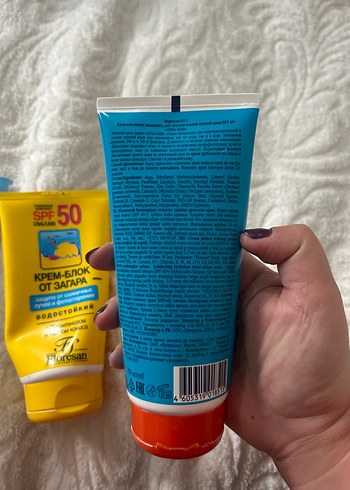 Çocuklar için SPF50 Güneş Koruyucu Kremler - Görsel 10