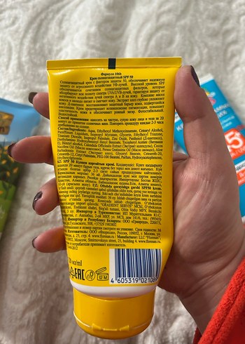 Çocuklar için SPF50 Güneş Koruyucu Kremler - Görsel 9