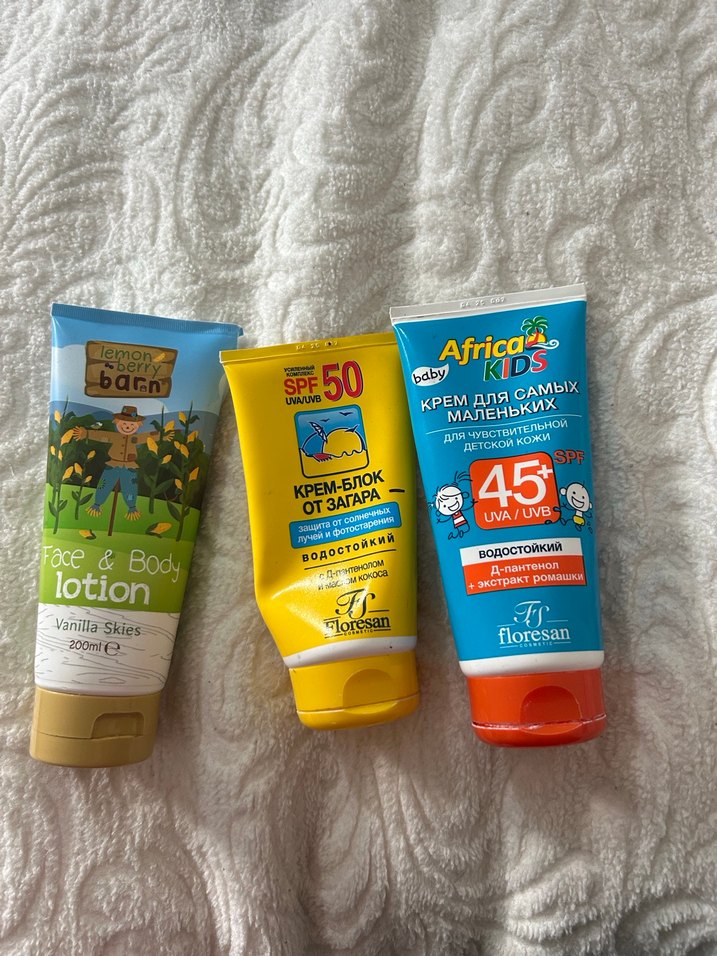 Çocuklar için SPF50 Güneş Koruyucu Kremler - Görsel 2