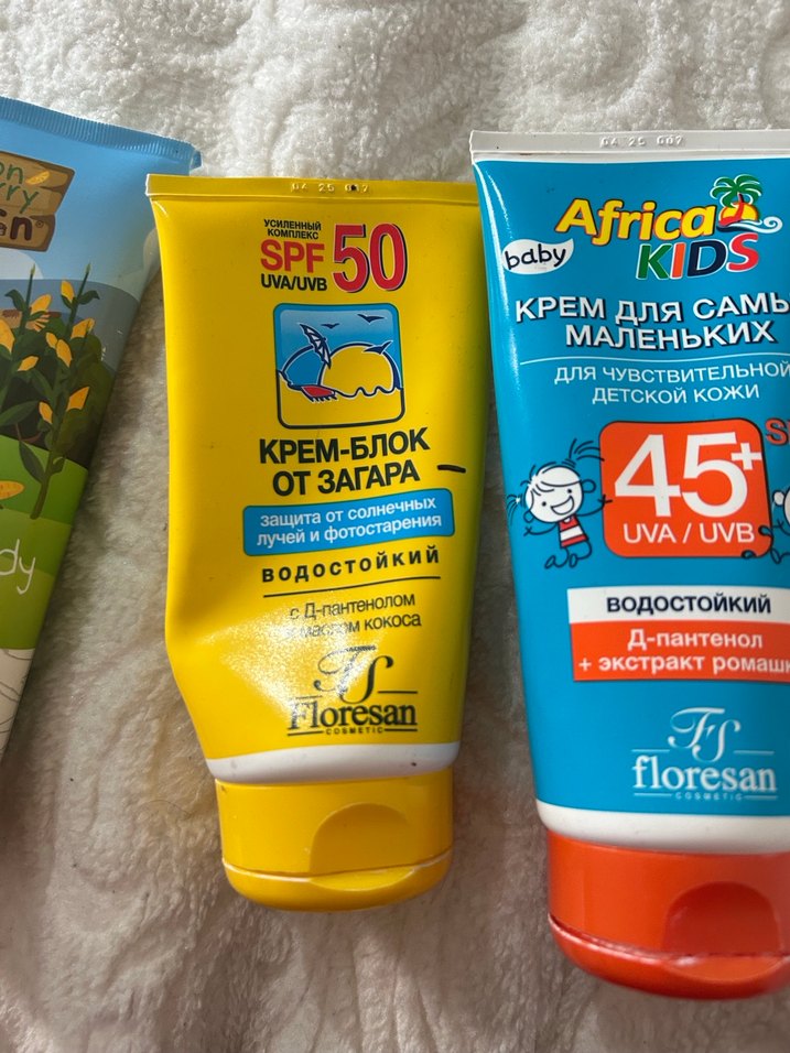 Çocuklar için SPF50 Güneş Koruyucu Kremler - Görsel 5
