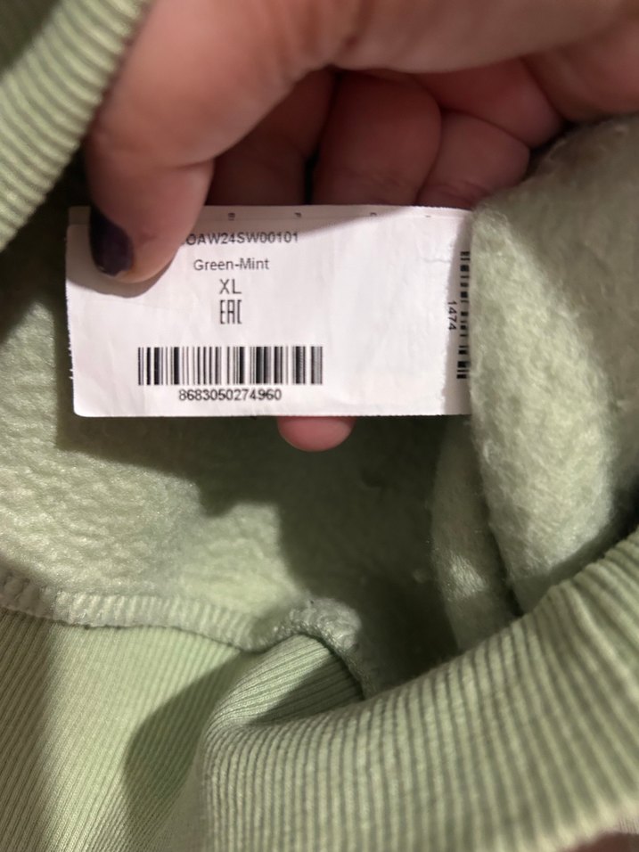 Bej Kadın Salaş Sweatshirt - Görsel 4