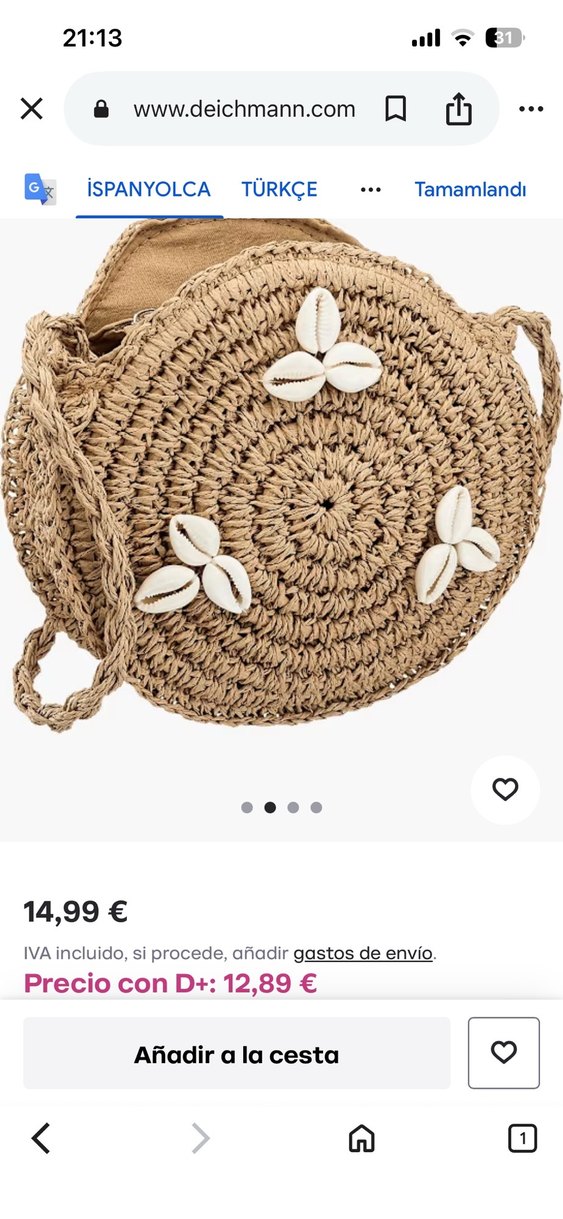 Bej Örgü Kadın Çapraz Çanta Dantel Detaylı - Görsel 2