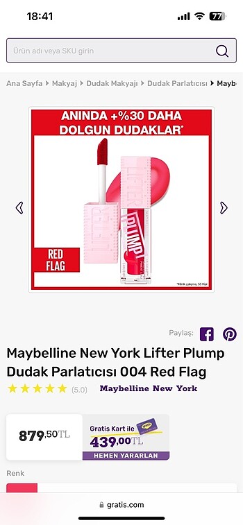 Maybelline Lifter gloss