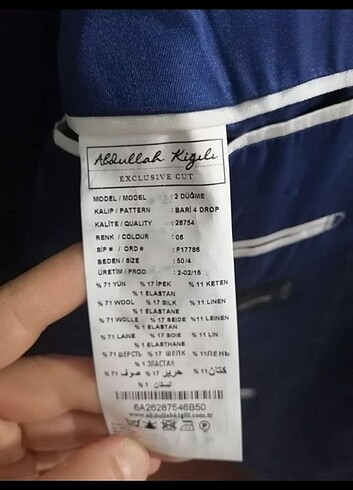 Ceket
