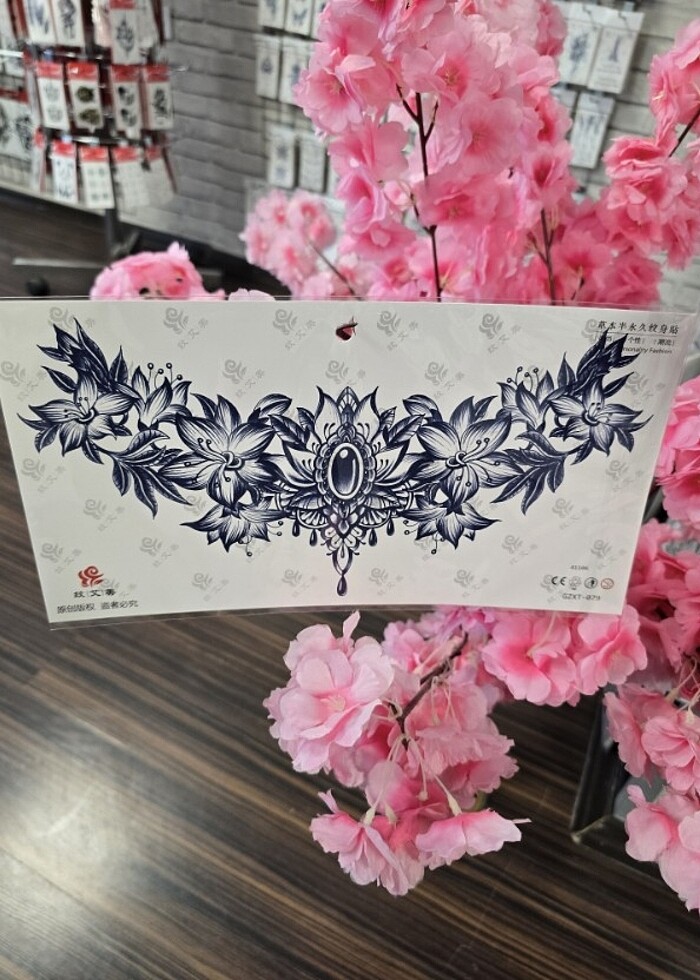 Bel  gogus  sirt  omuz  gecici  dovme - Görsel 3