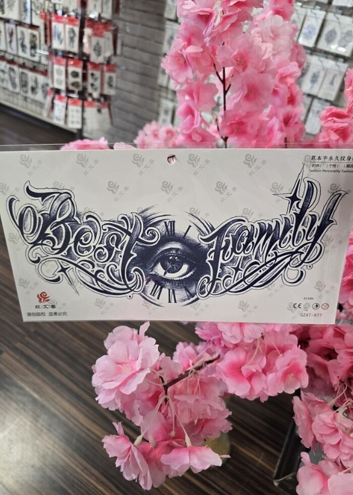 Bel  gogus  sirt  omuz  gecici  dovme - Görsel 4