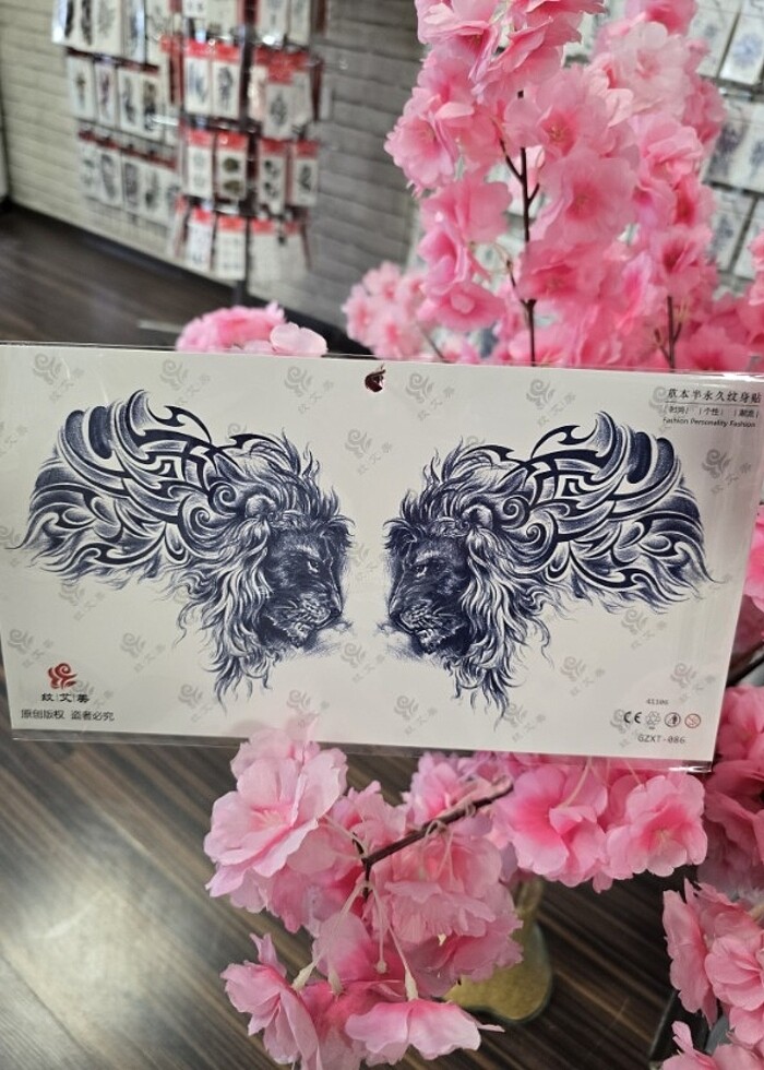 Bel  gogus  sirt  omuz  gecici  dovme - Görsel 5