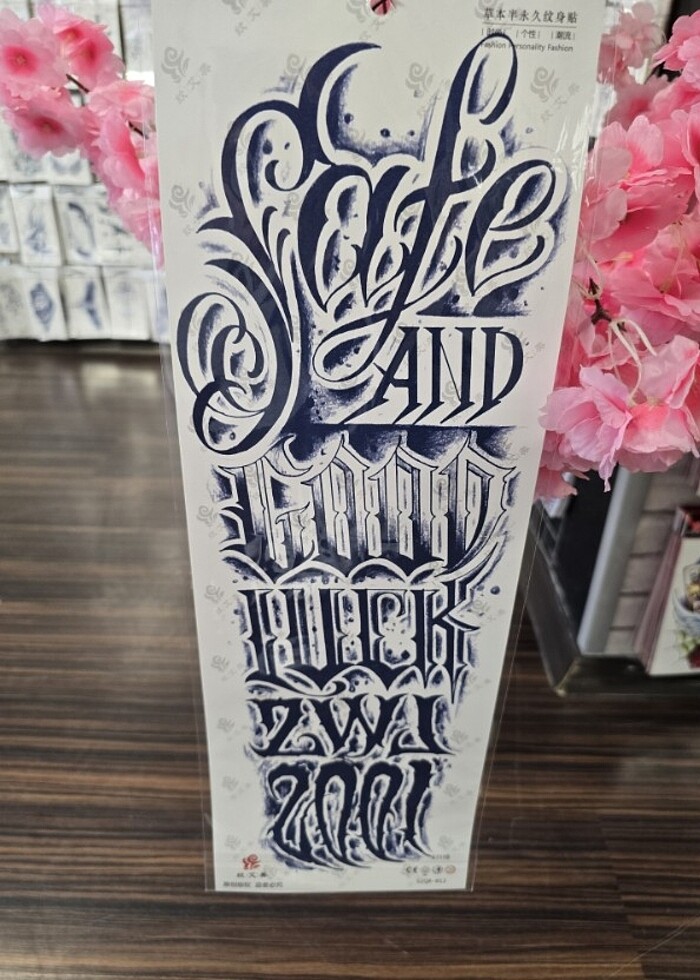 sonradan kararan Kol bacak kaplama gecici  dovme - Görsel 4