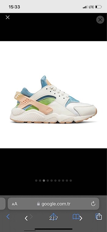 Nike Huarache Nike orj