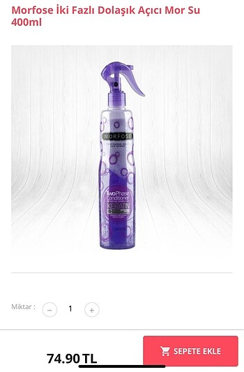 Morfose Two Phase Conditioner