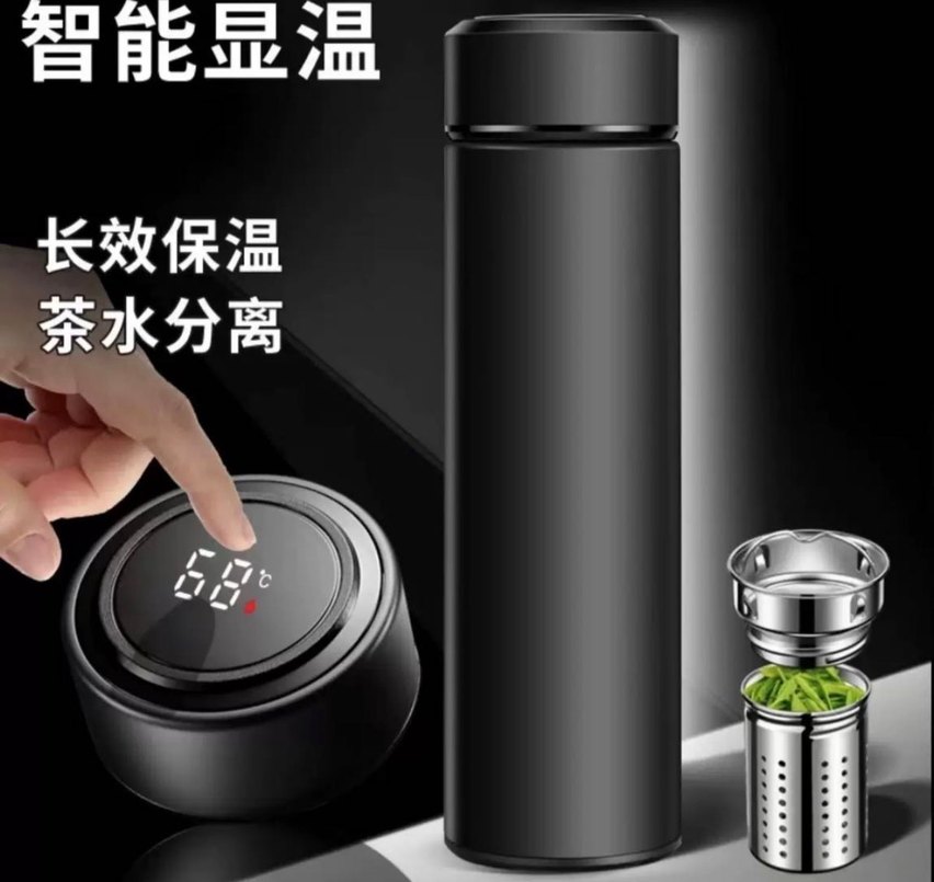 Siyah Akıllı Termos Matara - Görsel 3