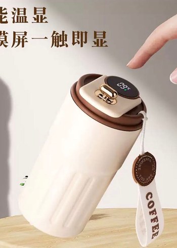 Paslanmaz Çelik Termos Matara - Görsel 3