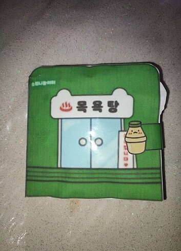 Hamam squishy kitap oyuncak 