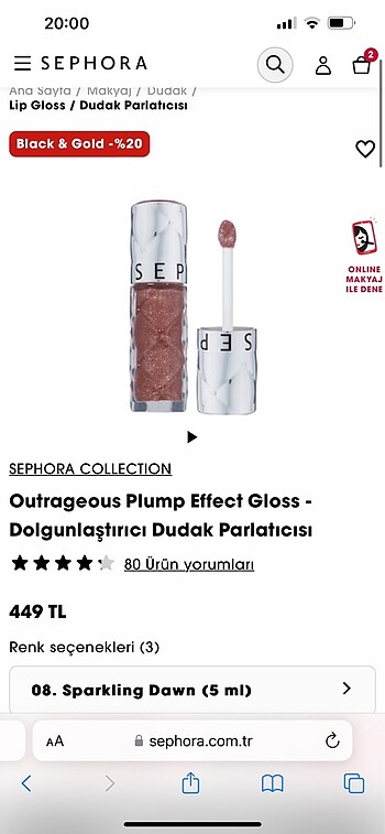 Sephora Gloss