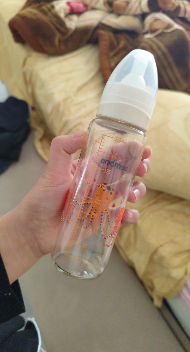 Renkli Turuncu Bambino Bebek Biberonu - Görsel 2