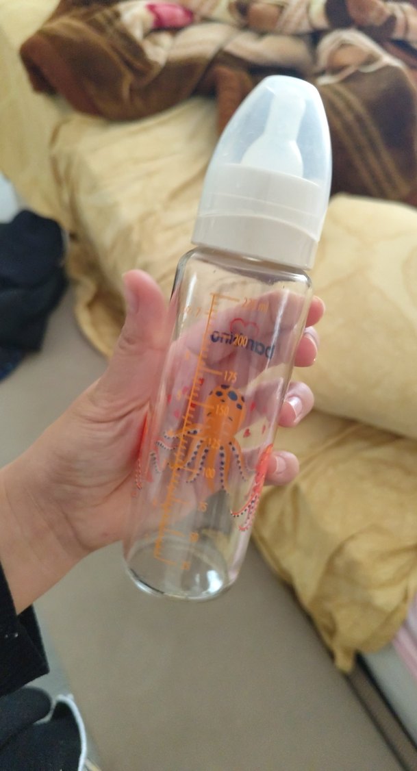 Renkli Turuncu Bambino Bebek Biberonu - Görsel 3