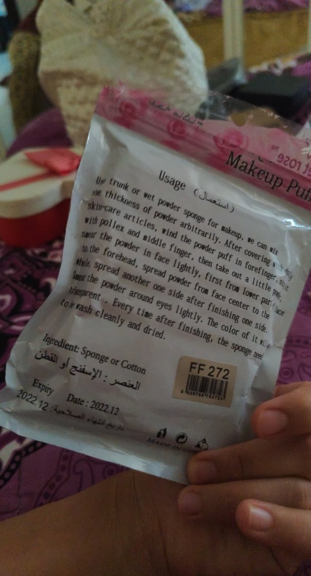 Beyaz Pastel Makyaj Süngeri Seti - Görsel 2