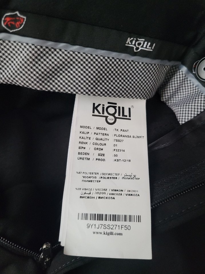 Kiğili Erkek Pantolon - Görsel 3