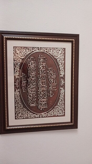 Tablo kuran yazisi