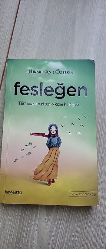 Hikmet Anıl Öztekin