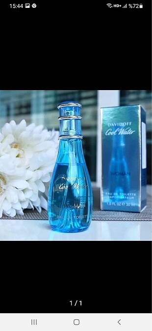 Davidoff cool water