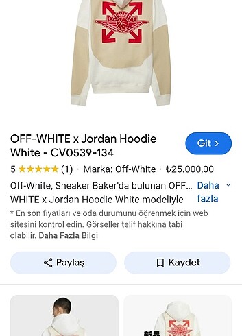 Orjinal off white marka Kapşonlu ceket yurtdışı ürünü - Görsel 15