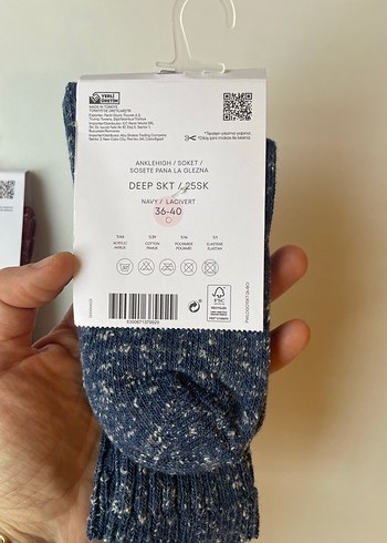 Penti Kız Çocuk Bordo Yün Çorap - Görsel 4