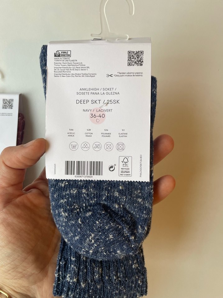 Penti Kız Çocuk Bordo Yün Çorap - Görsel 4