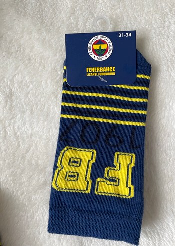 Fenerbahçe Mini Erkek Çorap Seti - Görsel 7