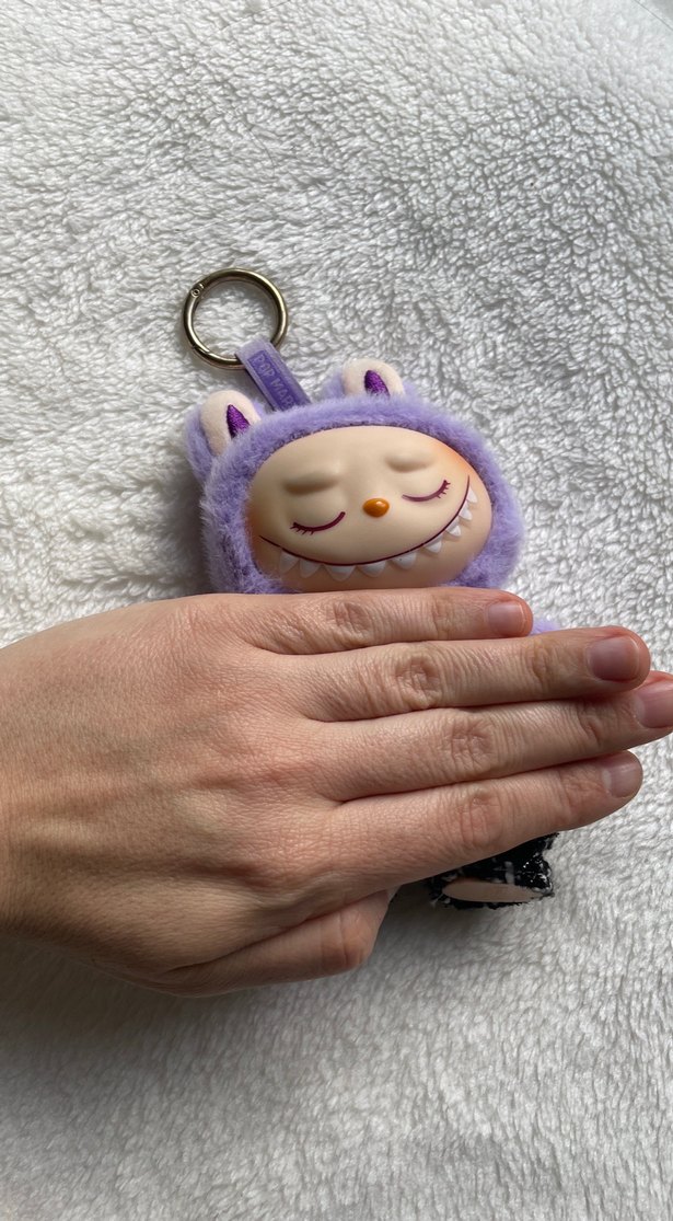 Mor Peluş Anahtarlık Oyuncak - Görsel 3