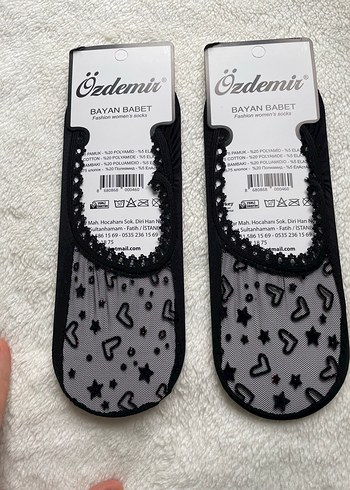 Kadın Siyah Leopar Desenli - Görsel 6