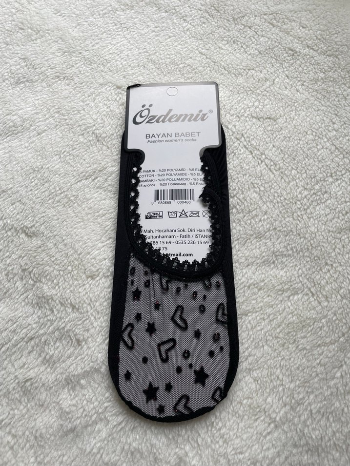 Kadın Siyah Leopar Desenli - Görsel 3