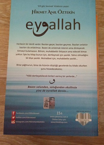  Eygallah - Hikmet Anıl Öztekin