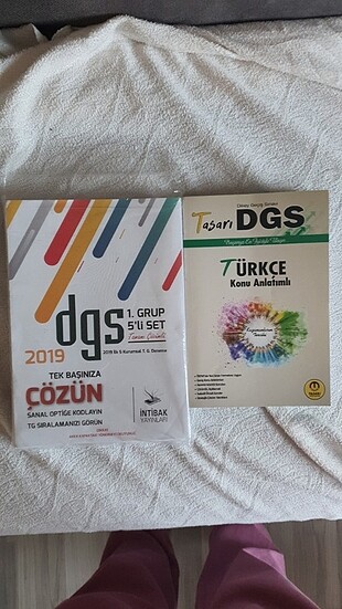 Dgs set