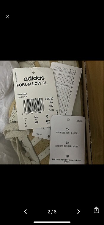 Adidas adidas forum low sarı ayakkabı