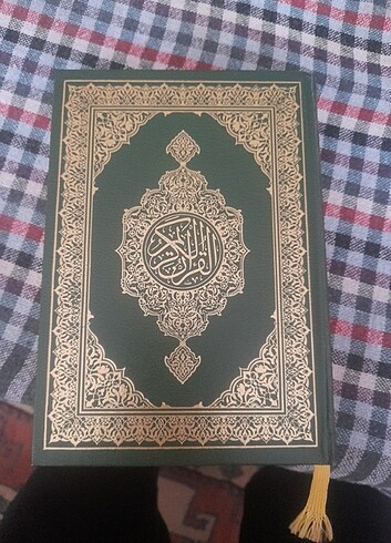 KURANI KERİM 