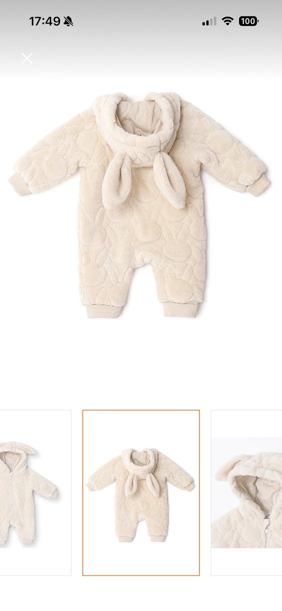 Kapüşonlu Beyaz Kürklü Bebek Tulumu - Görsel 3