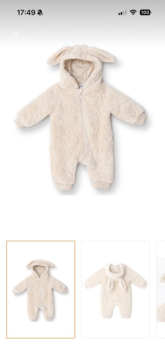 Kapüşonlu Beyaz Kürklü Bebek Tulumu - Görsel 2