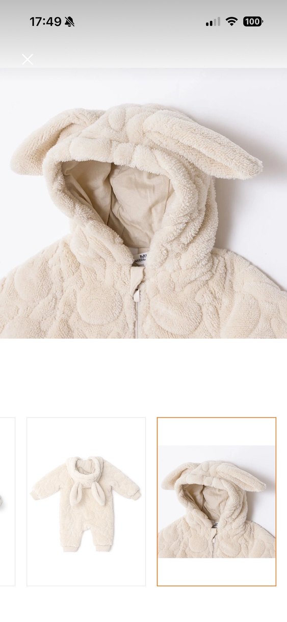 Kapüşonlu Beyaz Kürklü Bebek Tulumu - Görsel 4