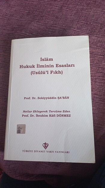 İslam ilminin esasları 